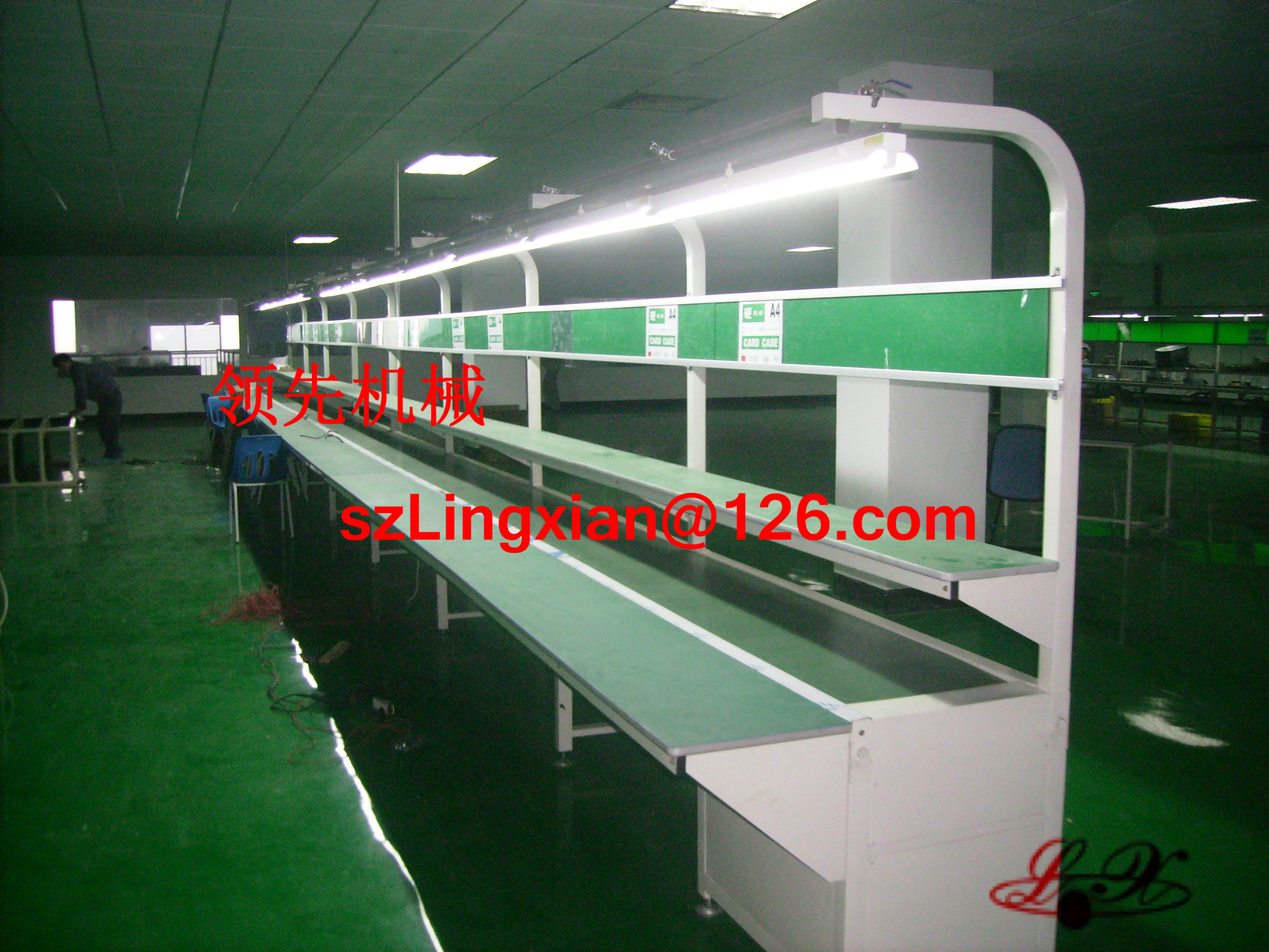 深圳領先公司關于國慶、中秋放假的通知